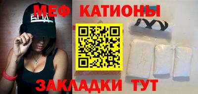 синтетический гашиш Волжск