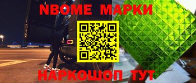 mdma Волжский