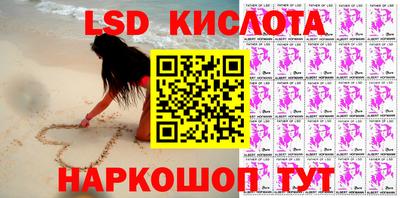 mdma Волжский