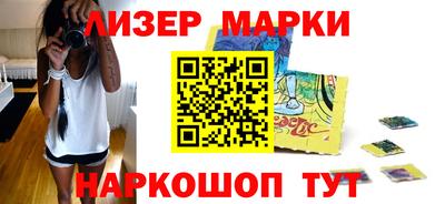 mdma Волжский