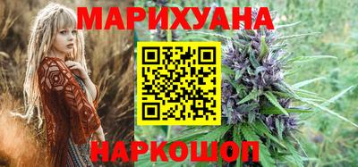 синтетический гашиш Волжск