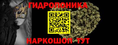 mdma Волжский