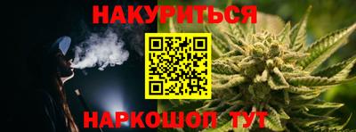 mdma Волжский
