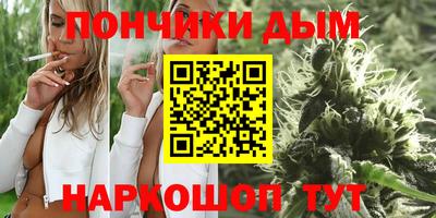 mdma Волжский