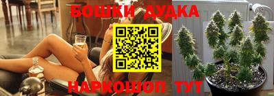 mdma Волжский