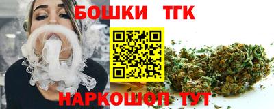 mdma Волжский