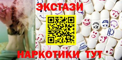 mdma Волжский