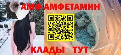 mdma Волжский