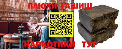 mdma Волжский