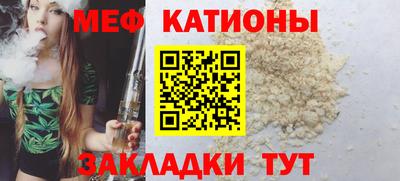 синтетический гашиш Волжск