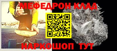 синтетический гашиш Волжск