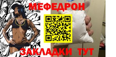 синтетический гашиш Волжск