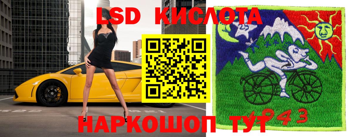 Моздок  АМФ кристаллы  Alpha PVP СОЛЬ   МЕФ   Кокаин  Вход с VPN  Гашиш  Бошки Шишки  Гашиш 